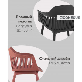 Стул Crocus с подушкой серо-зеленый