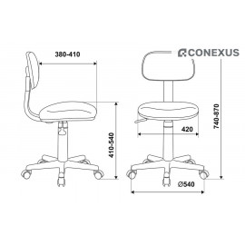 Кресло компьютерное детское Бюрократ CH-W201NX/26-24 Ткань 26-24 (голубая)