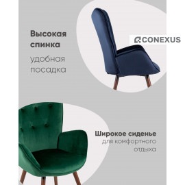 Стул Гранд велюр синий