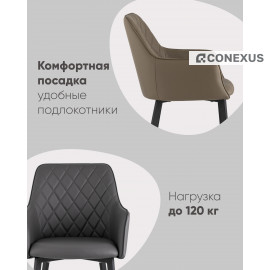Стул Диана велюр бордовый