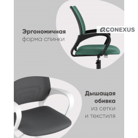Кресло офисное TopChairs ST-Basic сетка/ткань красный