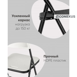 Стул складной банкетный SUPER LITE N черный
